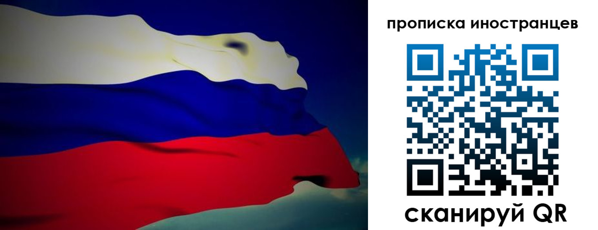 найти адрес прописки в Тюкалинске